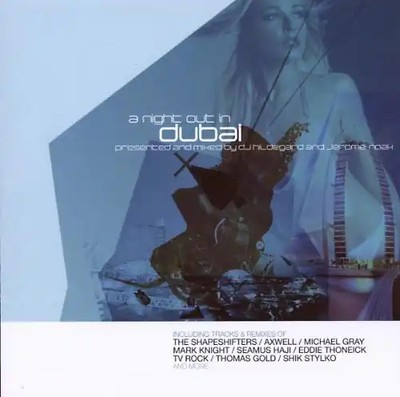 Various - A Night Out in Dubai