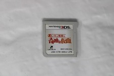 Professor Layton and the Miracle Mask (JPN) Nintendo 3DS (Region Locked)