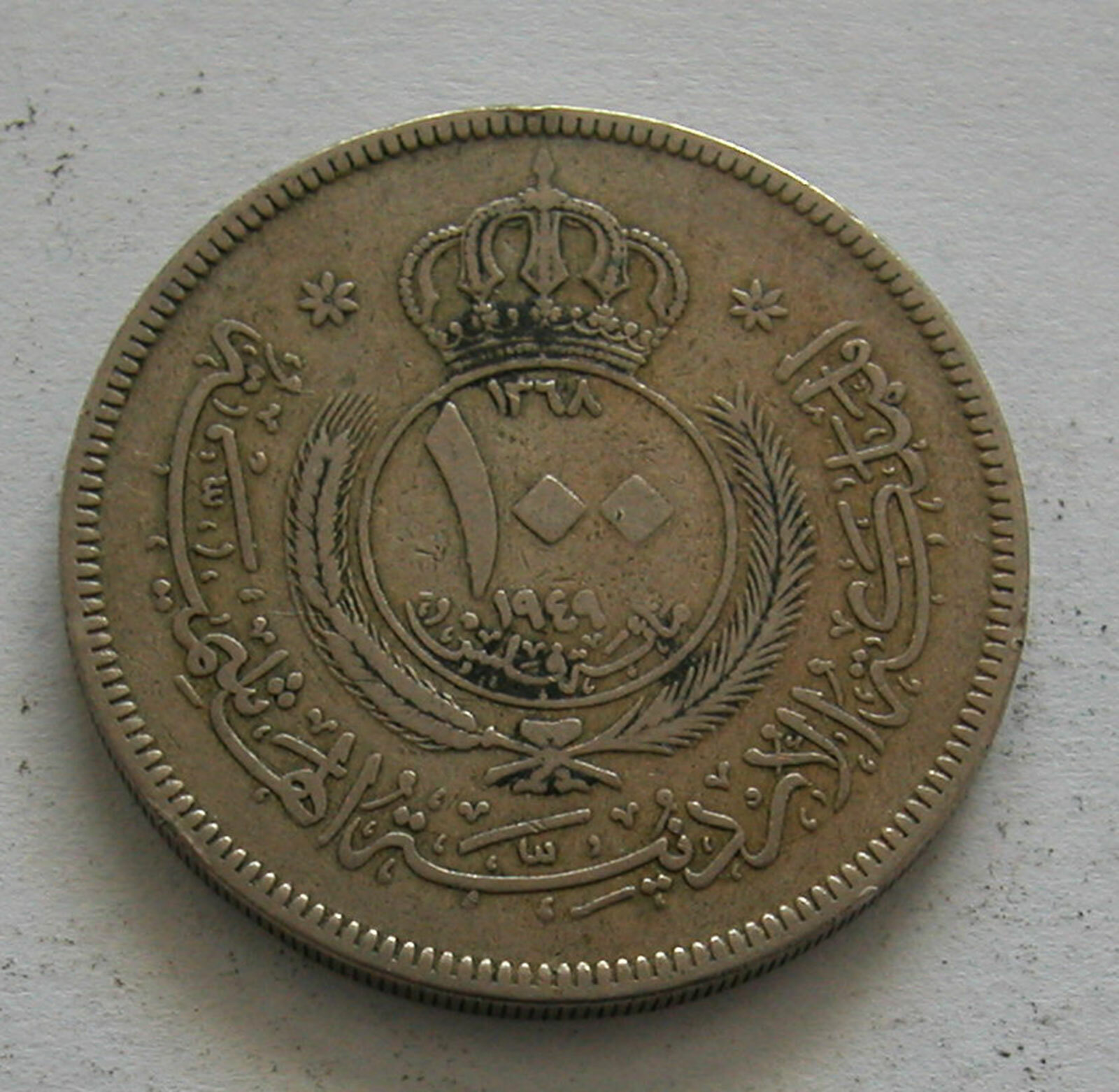 Foto 2 di 2