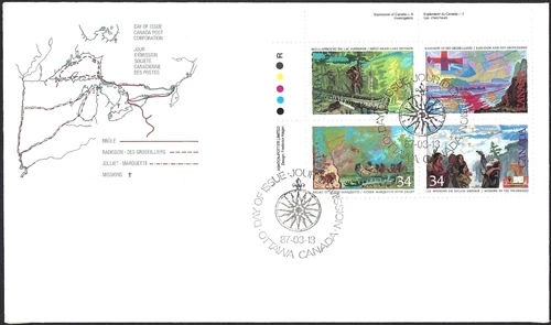 🍁Canada  #1129a ULpb  "EXPLORATION OF CANADA"   Nice New  1987  First Day Cover