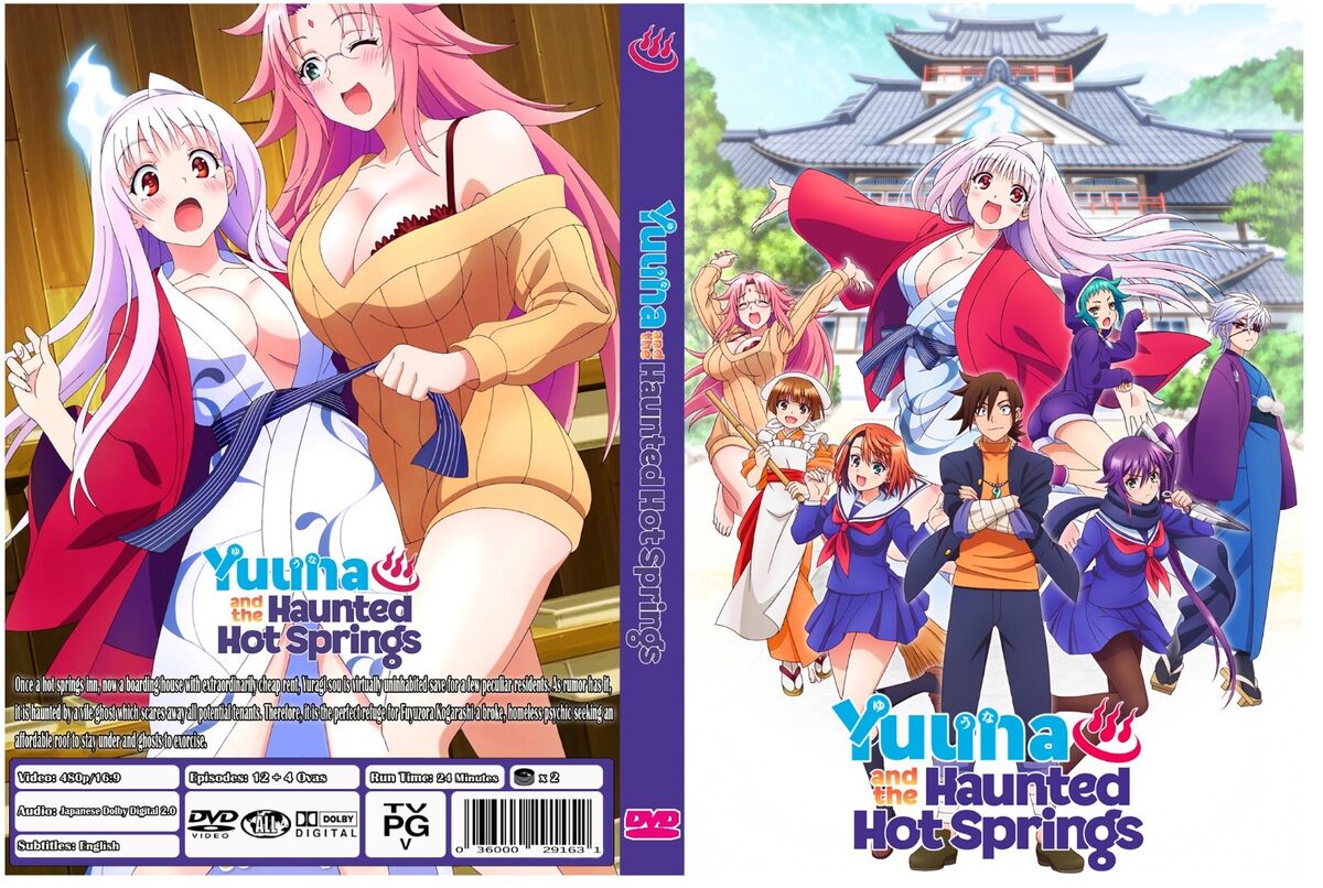 Yuuna and the Haunted Hot Springs Anime Series UNCENSORED Episodes