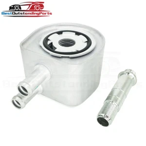 Engine Oil Cooler For 1997-2002 Ford E-150 E-250 E-350 5.4L V8 SOHC F7UZ6A642EA - Picture 1 of 6