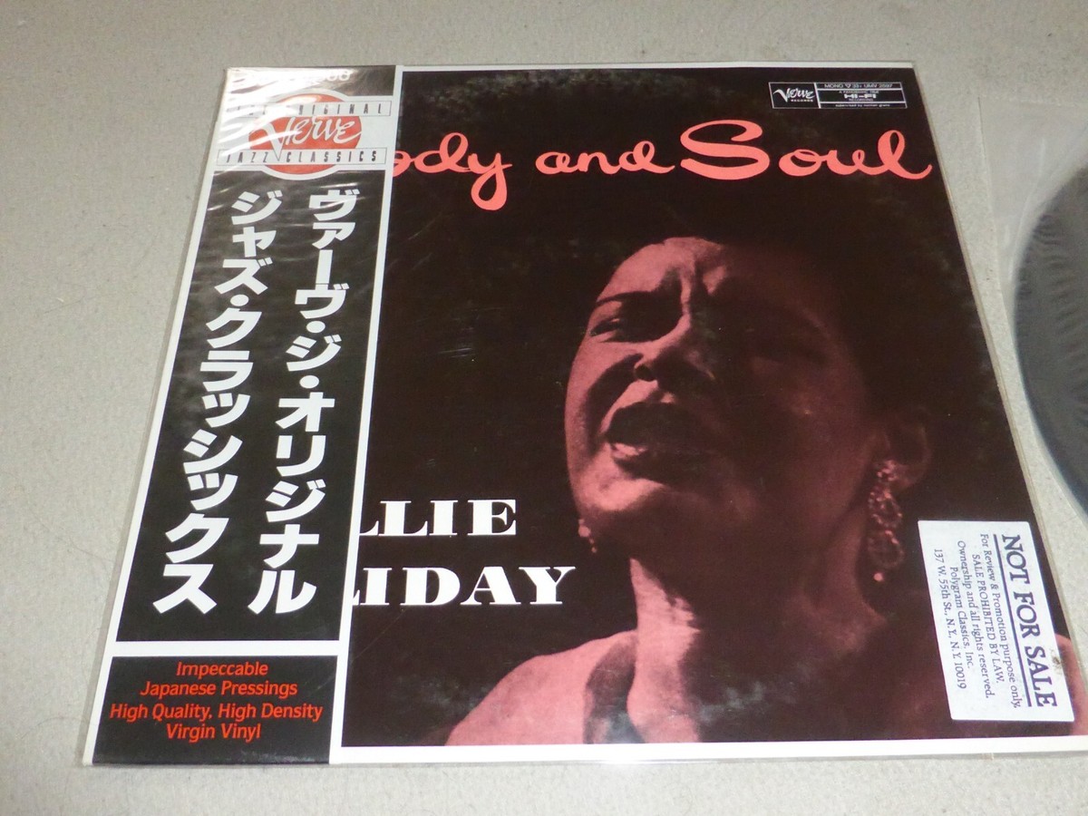 洋楽 Body and Soul Billie Holiday LP verve BODY AND SOUL BILLIE HOLIDAY RECORD JAPAN IMPORT ALBUM NFS VERVE