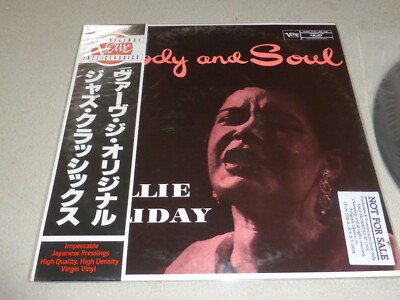 BODY AND SOUL BILLIE HOLIDAY RECORD JAPAN IMPORT ALBUM NFS VERVE