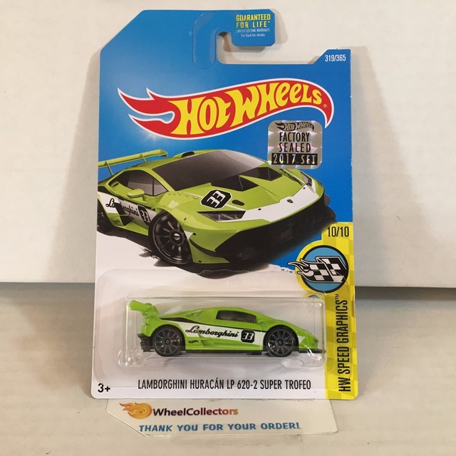hot wheels lamborghini set 2017