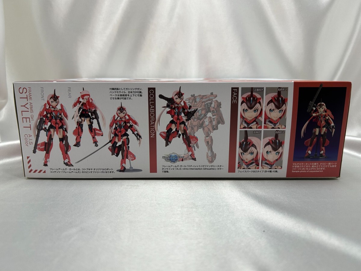 Japan Figure Kotobukiya Frame Arms Girl Stylet A.I.S. Color
