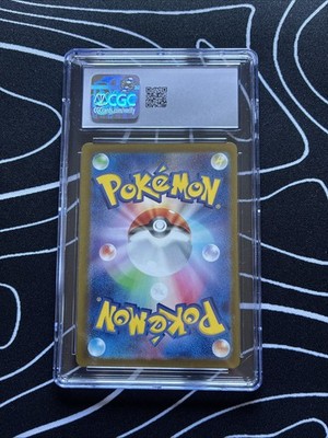 Gengar ex 047/071 Sv5k: Wild Force Holo (Japanese) for sale online