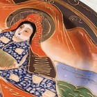 Japanese Hand Painted TT Decorative Plate with Geisha Design vintage — photo 9