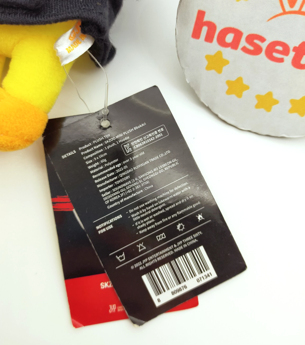 Straykids フィリックス Plush cushion ベビー 新品未開封 ベイビー FELIX ぬいぐるみ 配送 クッション Stray Kids SKZOO