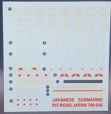 Pit-Road | No. SPW23 | 1:700 IJN Submarine I-9 & Ro-35 Decals