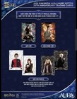 2026 Kakawow Aura Harry Potter 25th Anniversary Sealed Hobby Trading Card Box — photo 9