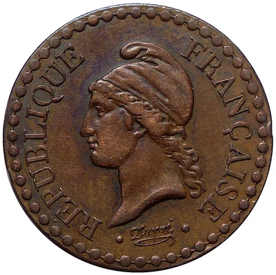 🇫🇷 1 Centime DUPRÉ 1848 A - Photo 1/2