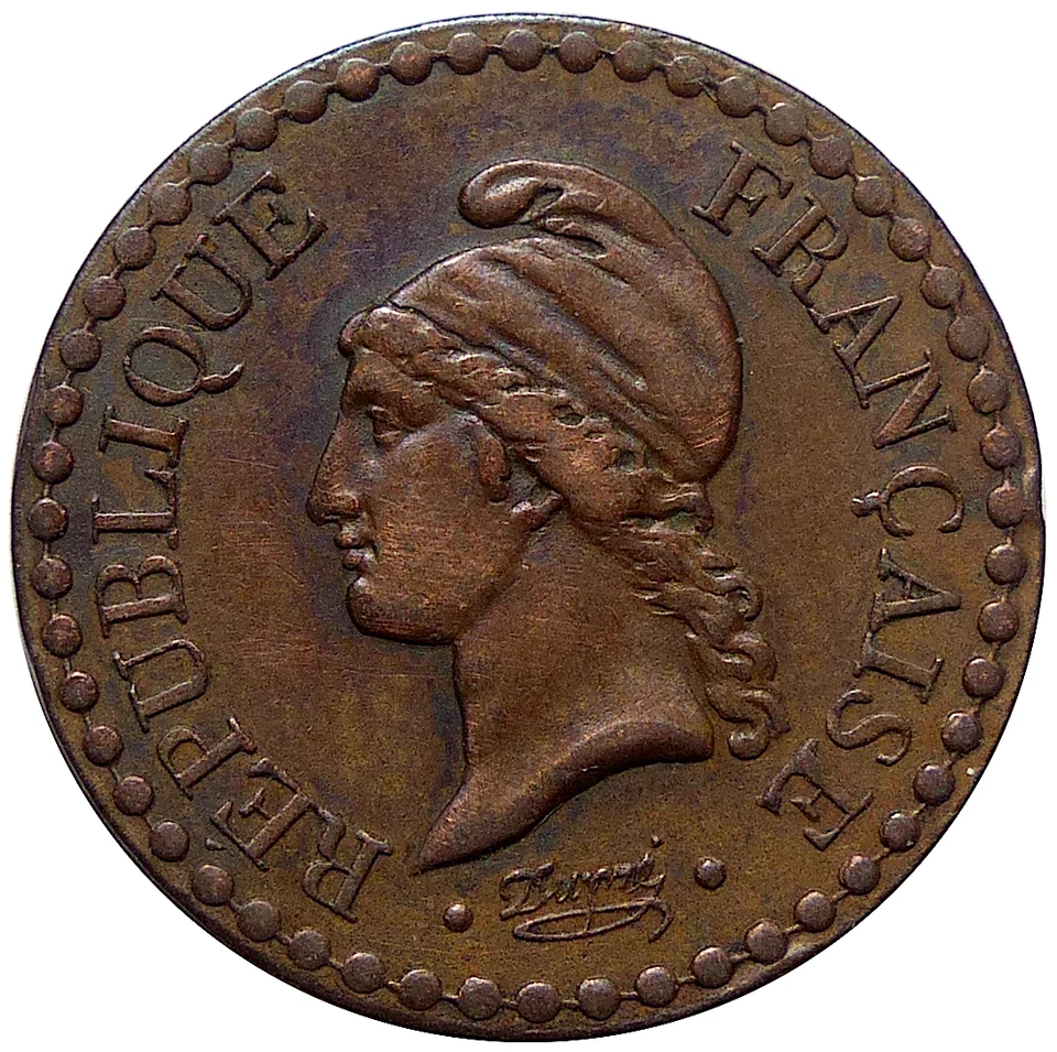 🇫🇷 1 Centime DUPRÉ 1848 A - Photo 1/2