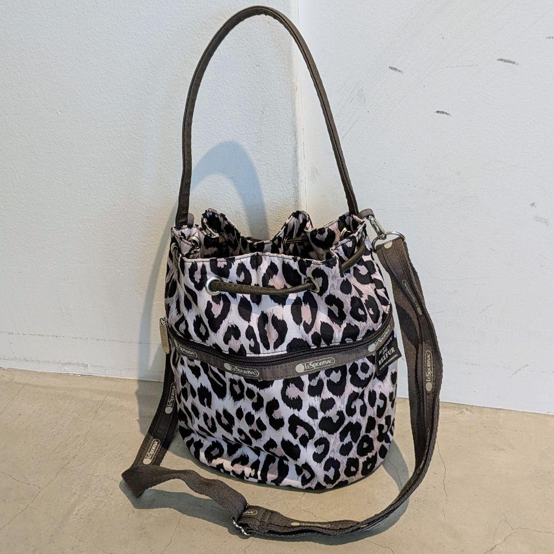 LeSportsac x MAISON DE REEFUR 2-Way Nylon Drawstring … - Gem