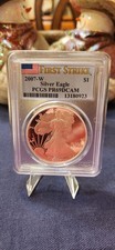 2007-W $1 American Silver Eagle PCGS PR69 PF69 DCAM ASE Coin WEST POINT PROOF