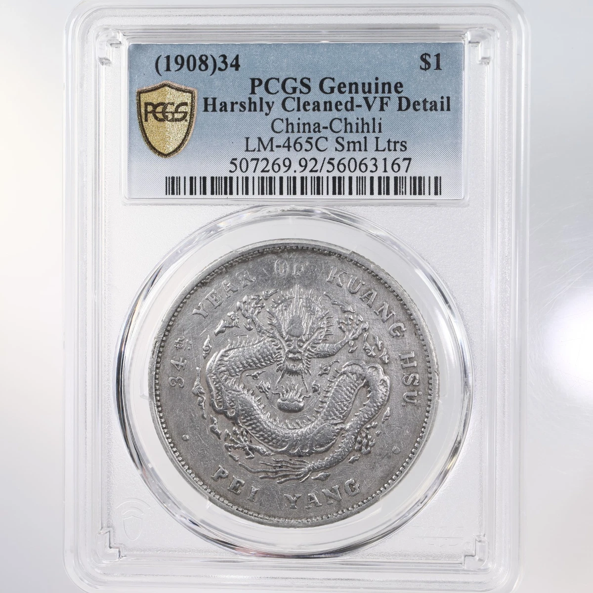 1934 Year Chinese Coins for sale | eBay