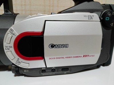 Canon XV1 Digital Video Camera 20x Zoom | eBay