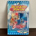 Tanned Hello Kitty Dolphin Keychain Sanrio #855 - U.S. Buyers: See Duty Notice