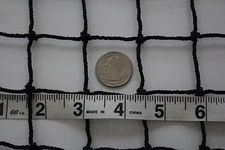  Lacrosse Impact Net 1 1/2" #30 Hockey 40' x 12' Black Black Square Nylon Net 