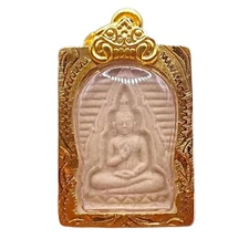 Phra Somdej Paknam Buddha Wealth Fortune Thai Amulet Gold Plated Casing