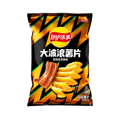 Lay's BBQ Flavor Taste Potato Chips Casual Snack Food 70g