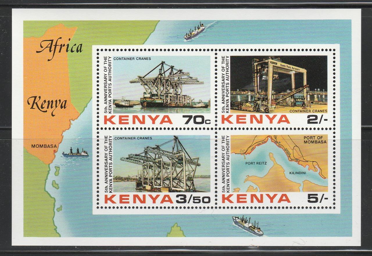 KENYA STAMPS 1983 KENYA PORTS AUTHORITY SS MNH KEN31 eBay