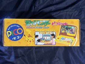 SEGA Pikachu Pico Console Pokemon Japanese Exclusive - US Seller