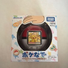 Pokenade Pokemon Monster Ball Tamagotchi Takara Tomy Virtual Pet