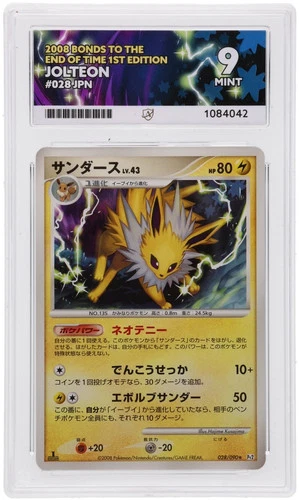 POKEMON - JOLTEON 028/090 - BONDS TO THE END OF TIME - JAPANESE ACE 9 MINT