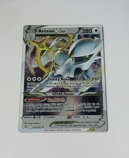 Arceus VSTAR 123/172 Metal Card Promo Premium Collection Pokemon Card TCG MINT