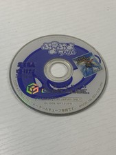 Puyo Puyo Fever Nintendo Gamecube Clean Disc (Japan import) US Seller