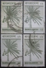 BANGLADESH N°51 X 4 oblitéré