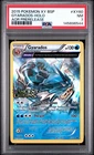 2015 Pokemon XY BSP Gyarados Holo AOR Prerelease #XY60 PSA 7 NM