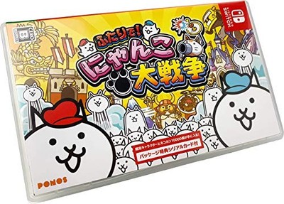 Two-Player! The Battle Cats - Switch (Bonus Items Included): Package Bonus Seria