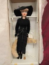 Ashton Drake - Gene Marshall A LADY KNOWS 795 16" doll in box