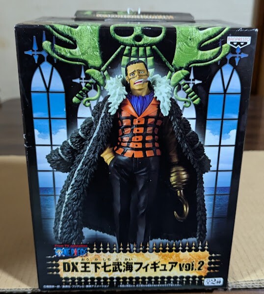 Banpresto One Piece Seven Warlords of the Sea DX Figure Vol.2