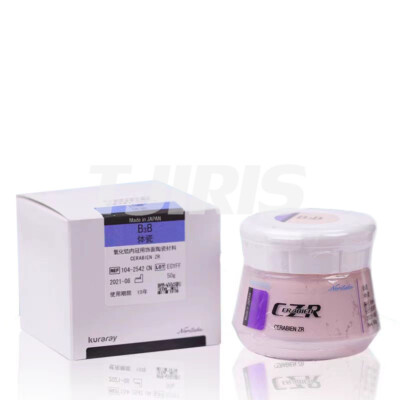 Noritake CZR Dental Lab Dentine Body Ceramics Porcelain Powder for Zirconia 50g