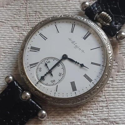 ELGIN 1924 KONVERTIERTE TASCHENUHR - Bild 1 von 4