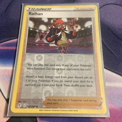 Pokémon TCG Raihan Evolving Skies 152/203 Reverse Holo Uncommon