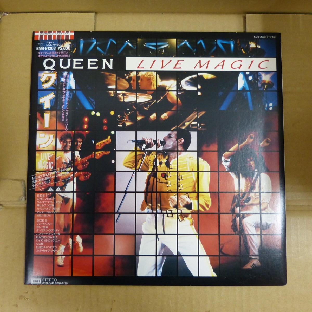 【PROMO】Queen LIVE MAGIC LP EMS-91203 QUEEN - LIVE MAGIC - JAPAN VINYL LP OBI EMS-91203 | eBay