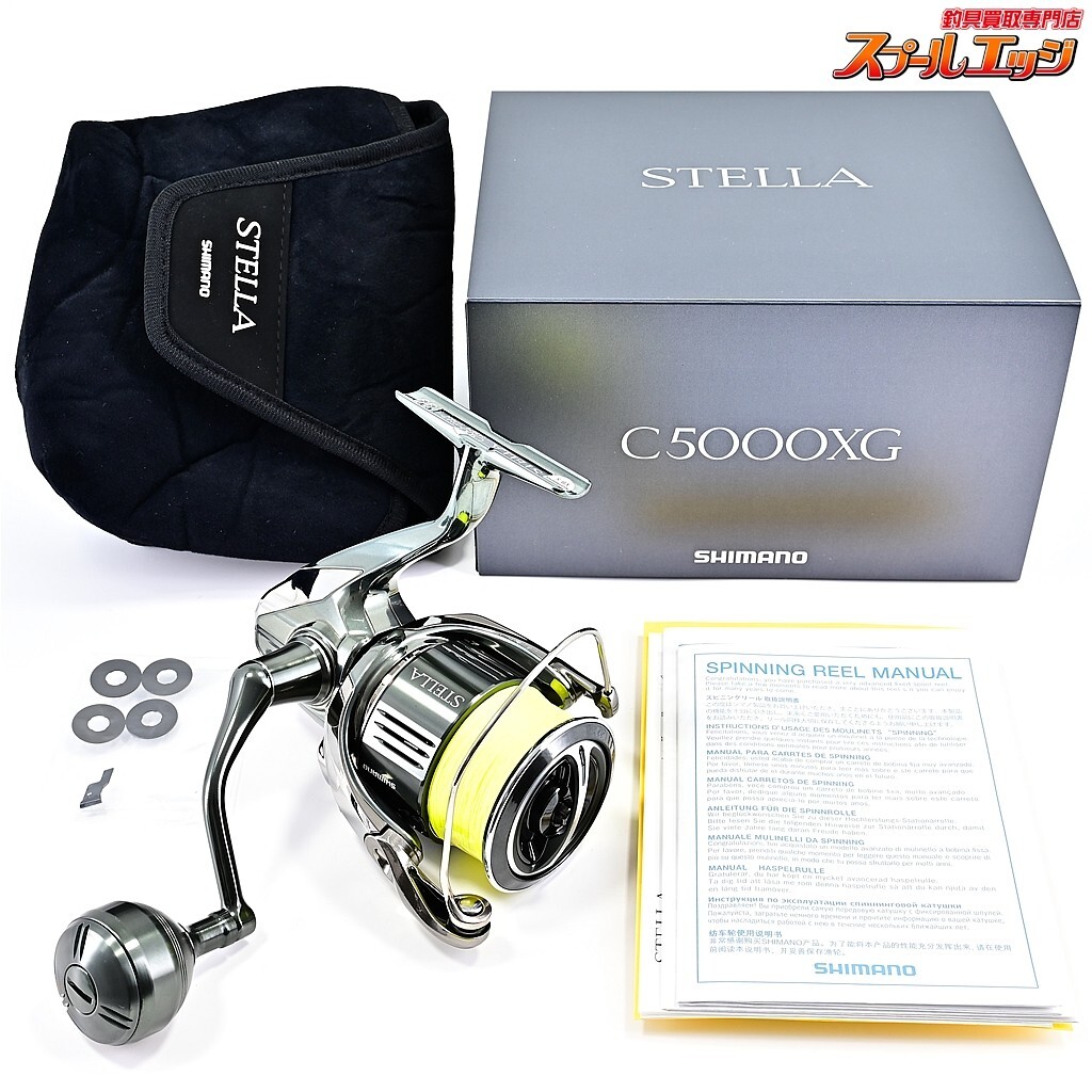 リール SHIMANO 22STELLA C5000XG Near Mint】Shimano 22 STELLA C5000XG Spinning Reel from Japan #71