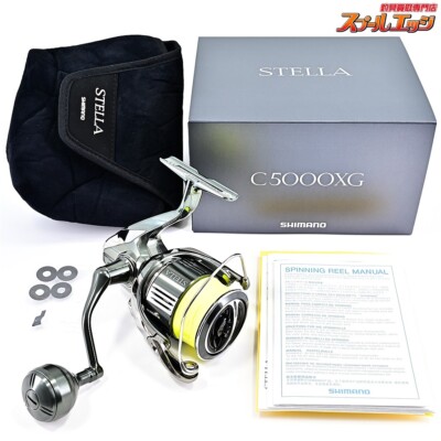 リール SHIMANO 22STELLA C5000XG 22 Shimano Stella C5000XG Spinning Fishing Reel – GT FIGHT CLUB