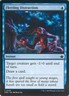Fleeting Distraction C Foundations 155 NM