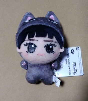 aespa Giselleキャラクターぬいぐるみ aespa Giselle Chibigurumi Character Kigurumi Version Plush Toy | eBay