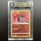 Radiant Charizard 011/078 BGS 9.5 Shiny English Pokemon GO (PGO) TCG CCG