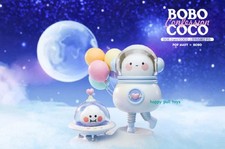 POP MART x BOBO&COCO Confession Limited Art Toy