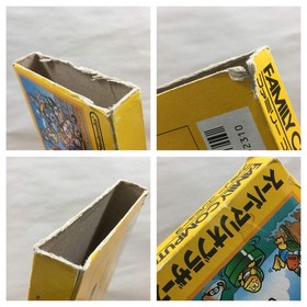 UF2418 Super Mario Bros. BOXED NES Famicom Japan