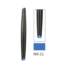 DSPIAE Paint Marker Pen Sky Blue MK-11