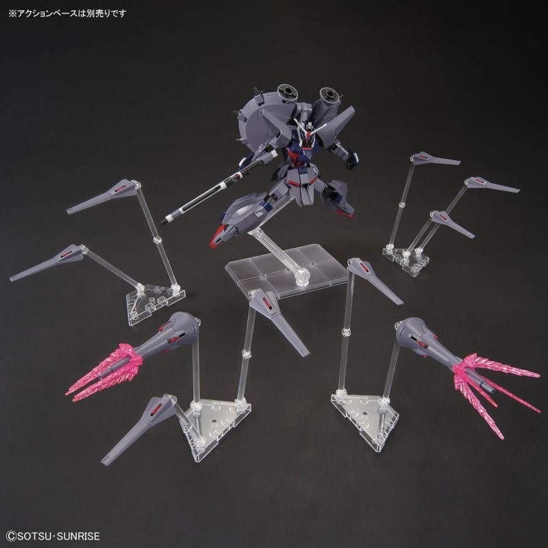 HG　ガンダムSEEDシリーズ　プラモデルセット Bandai HGCE 1/144 HG Legend Gundam ZGMF-X666S Mobile Suit Seed
