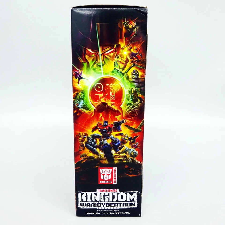 Transformers Kingdom Burning KD-EX Optimus Primal Action Figure Takara Tomy NEW - Image 3 of 4